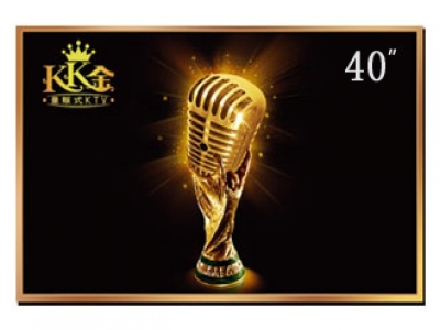 40寸商用顯示器，40寸防爆電視機，40寸工業電視機